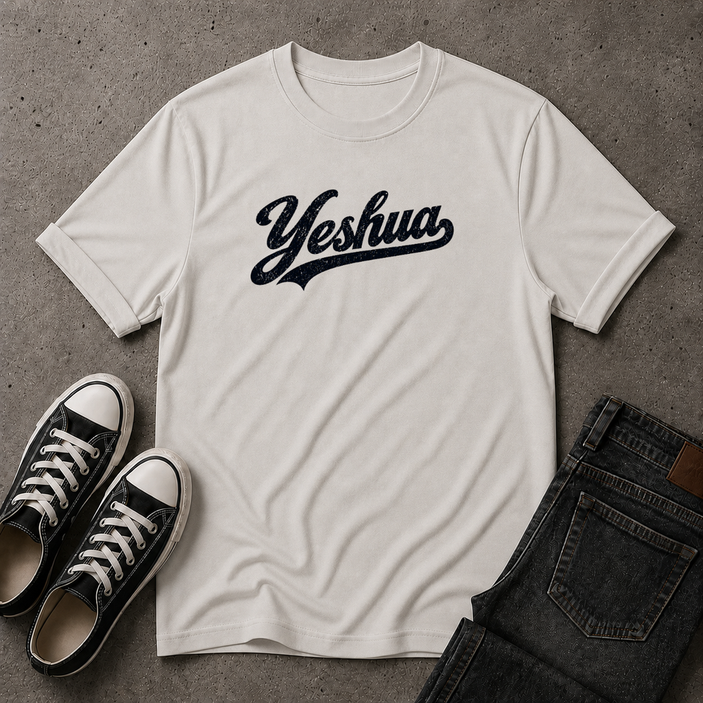 Yeshua Christian T-Shirt – Jesus Hebrew Name Tee – (FRONT DESIGN)