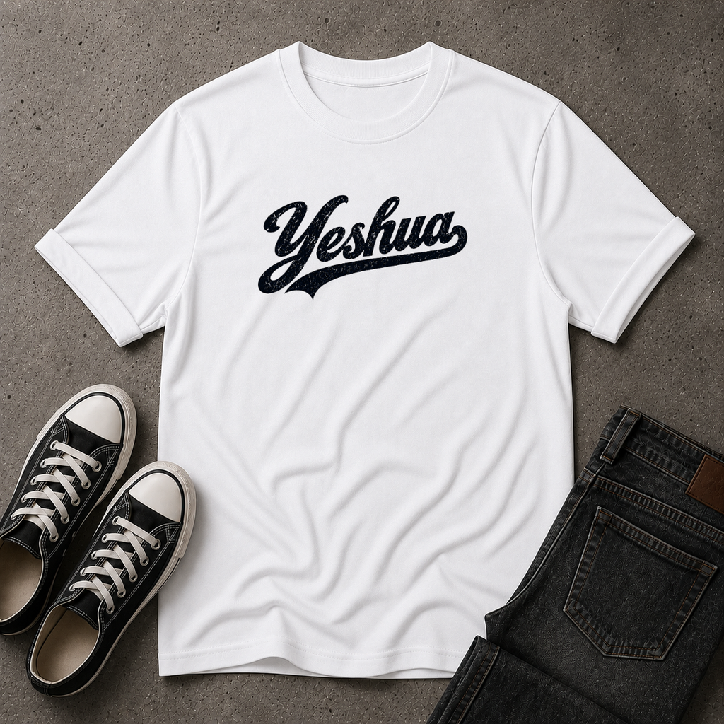 Yeshua Christian T-Shirt – Jesus Hebrew Name Tee – (FRONT DESIGN)